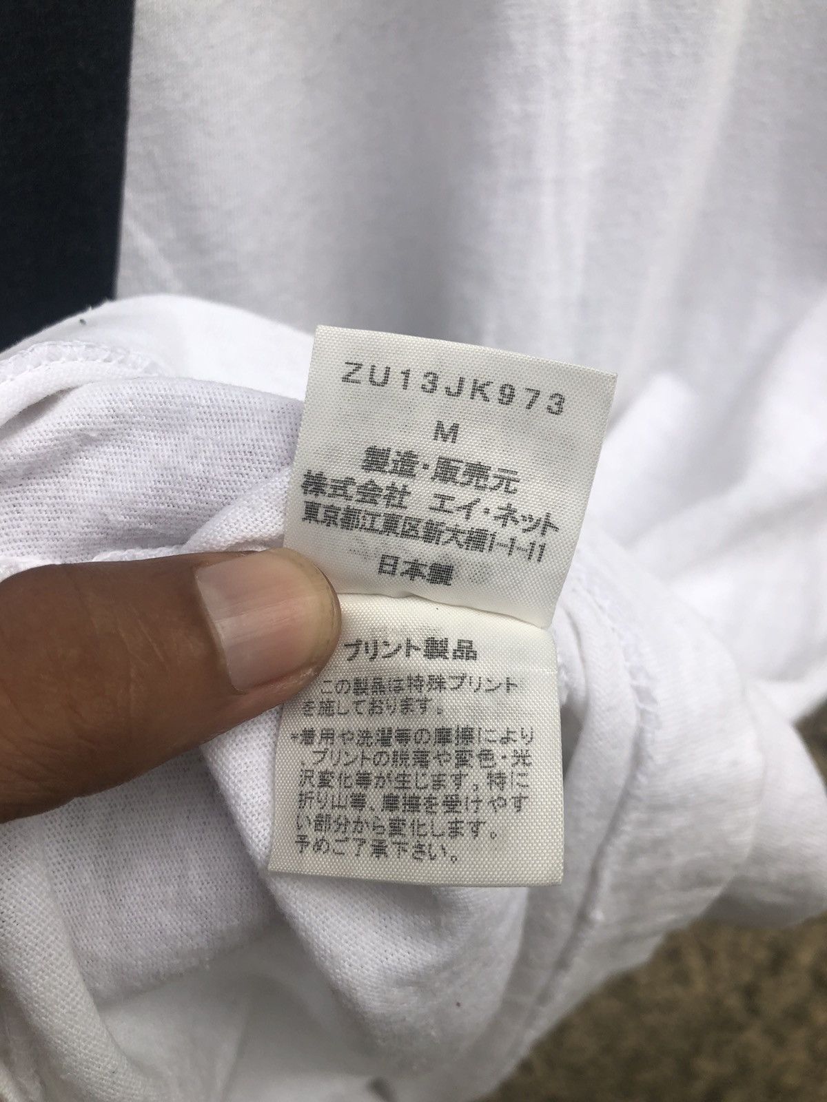 Designer × Vintage × Zucca Vintage Zucca Big Logo Tshirt Size US M / EU 48-50 / 2 - 5 Thumbnail
