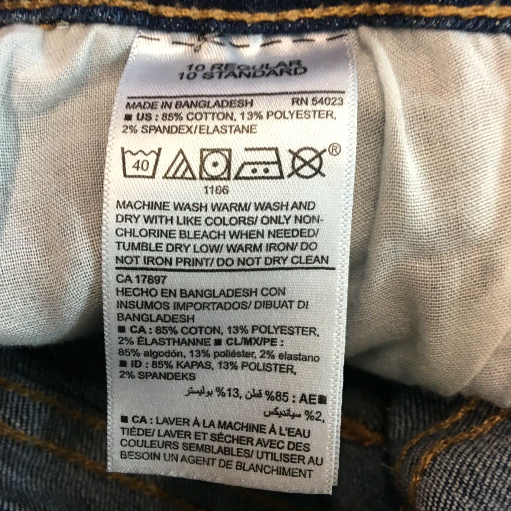 Old Navy Old Navy Rockstar Jeans Woman Distressed Ankle Blue Denim SZ 10 Regular Rise Low 30 In Inseam 29 in Belt Loops 5-Pocket Zipper Closure Jeans Size 32" / US 10 / IT 46 - 7 Thumbnail