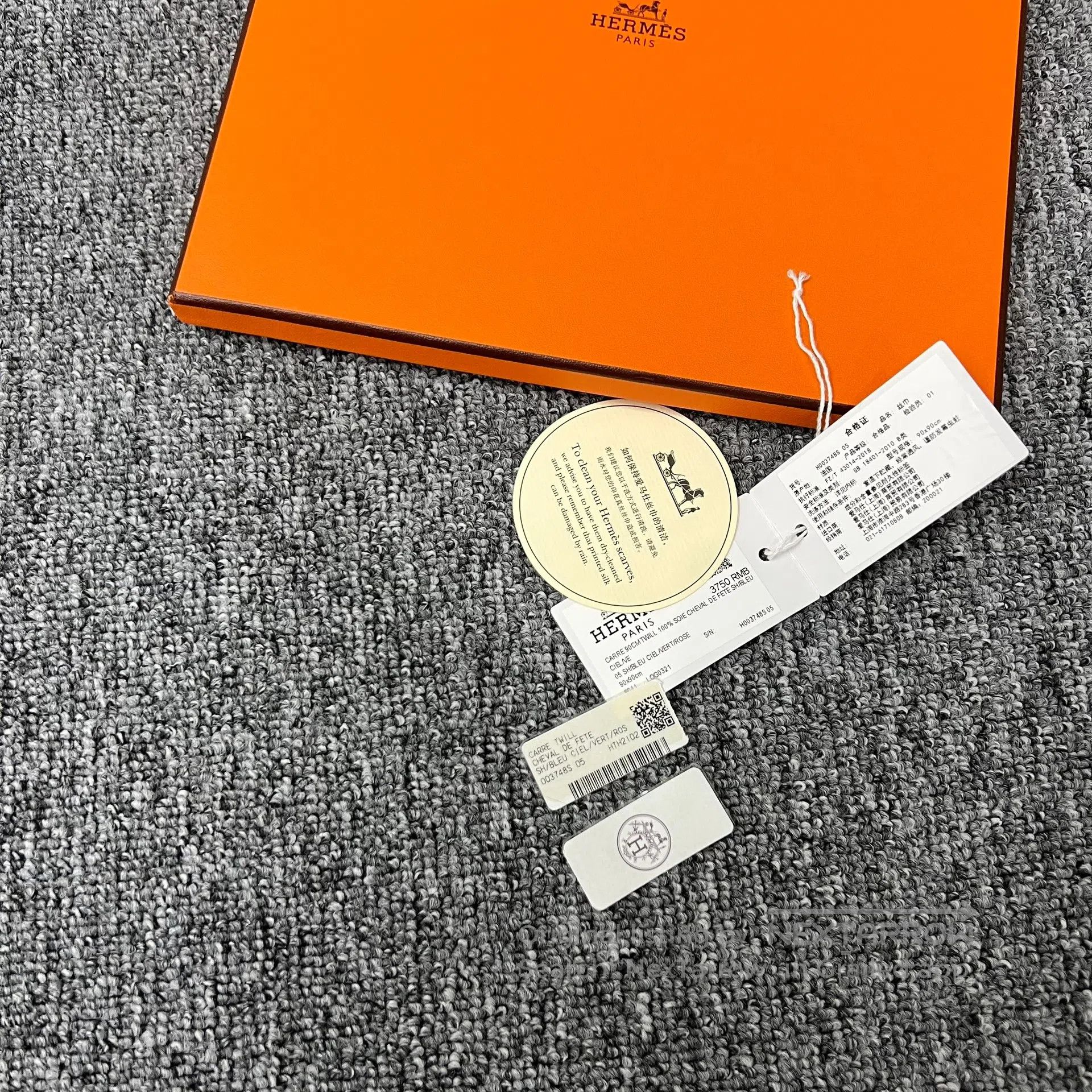 Hermes Hermes Celebratory horses; colorful scarves and square sha Size ONE SIZE - 2 Thumbnail