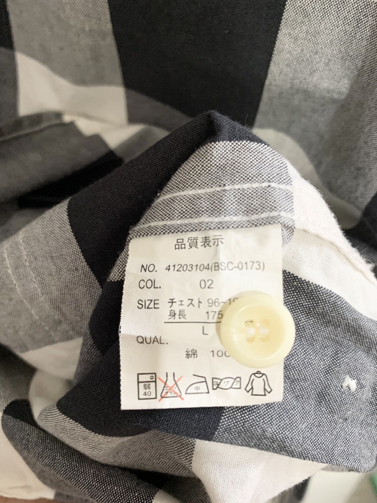 Ben Davis ✨Rare✨ Ben davis plaid work jacket Size US L / EU 52-54 / 3 - 8 Thumbnail