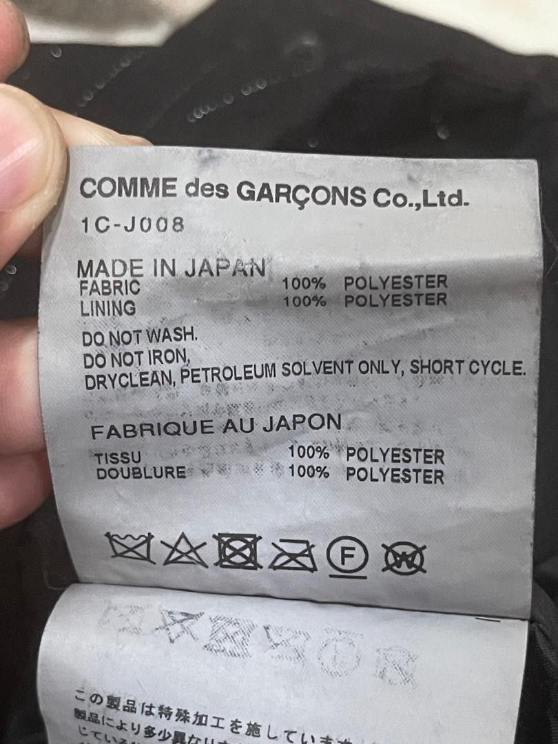 Comme des Garcons Comme des Garcons Punk Style Silver Stripe Casual Jacket Size US XS / EU 42 / 0 - 22 Thumbnail