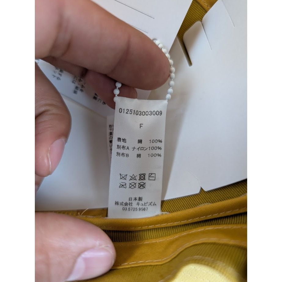 Visvim o1rshd1 Size: OS / Goodyear Cap / Hat in Yellow Size ONE SIZE - 14 Thumbnail
