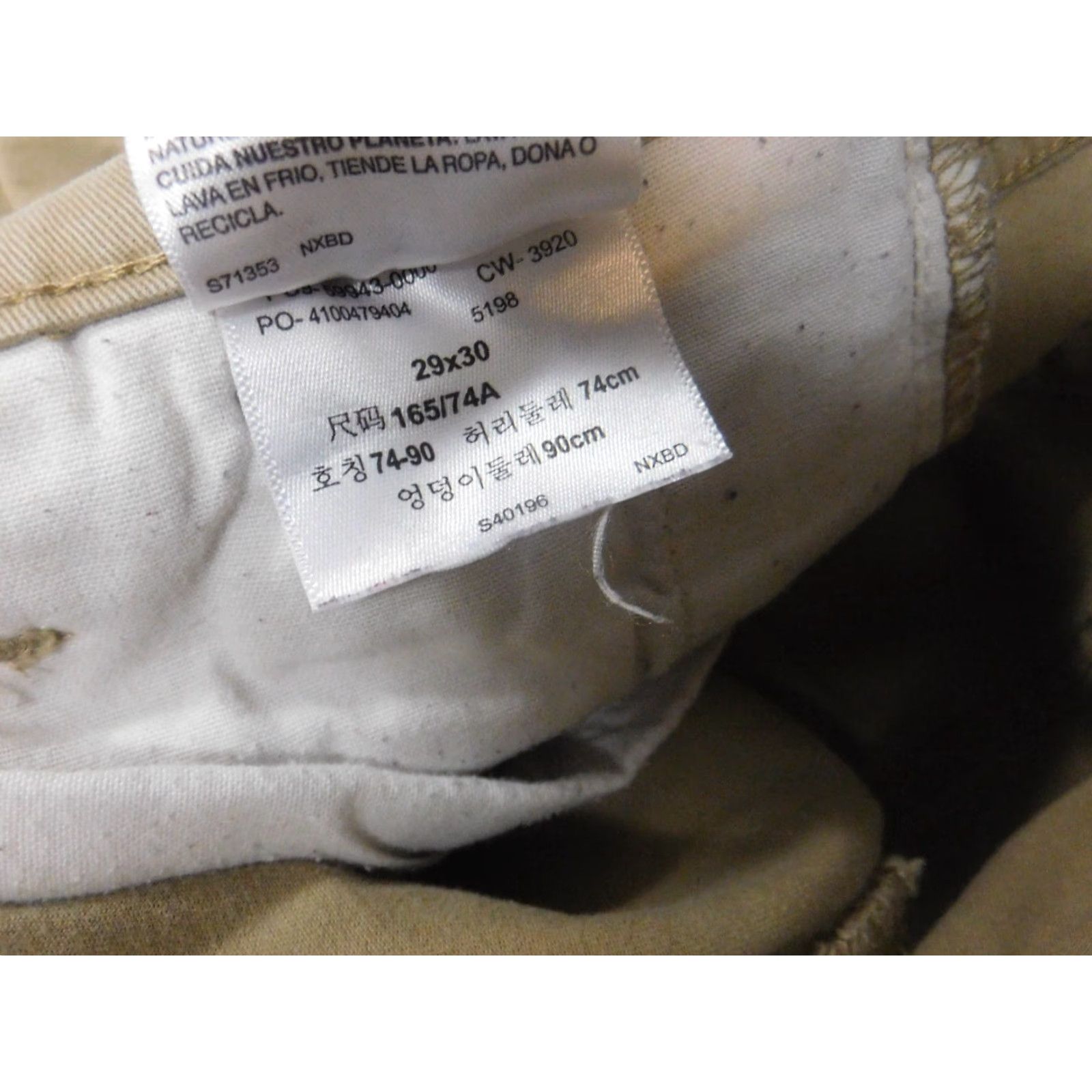 Levi's Levi's Jeans Mens 29x30 Beige Straight Denim Classic Size US 29 - 4 Thumbnail