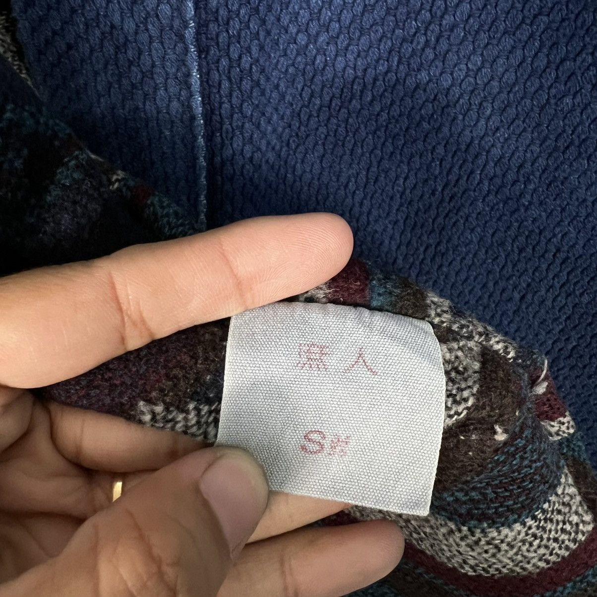 Vintage Indigo Blue Thick Weave Kimono Native Design Lined 4153-C190 Size US S / EU 44-46 / 1 - 14 Thumbnail