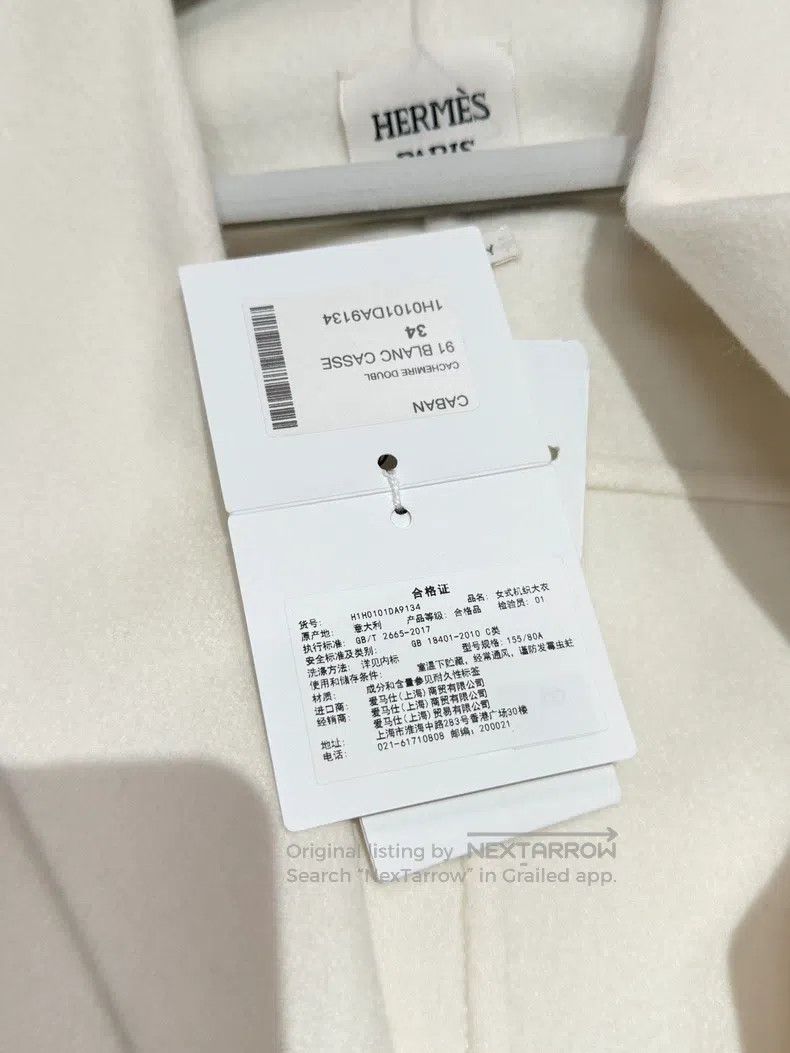 Hermes Hermes white cashmere coat medium-long double-breasted Size XXS / US 00 / IT 34 - 6 Thumbnail