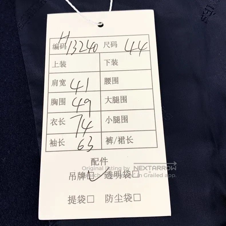 Hermes Hermes Dark Blue Wool V-Neck Single Breasted Long Sleeve B Size 42R - 9 Thumbnail