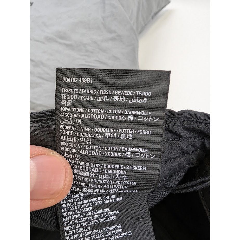 Balenciaga o1rshd1 Size: S / Tracksuit Nylon Hat / Cap in Black/White Size ONE SIZE - 6 Thumbnail