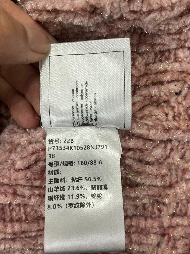 Chanel chanel Pink and gold velvet medium-length cardigan coat Size XS / US 0-2 / IT 36-38 - 6 Thumbnail