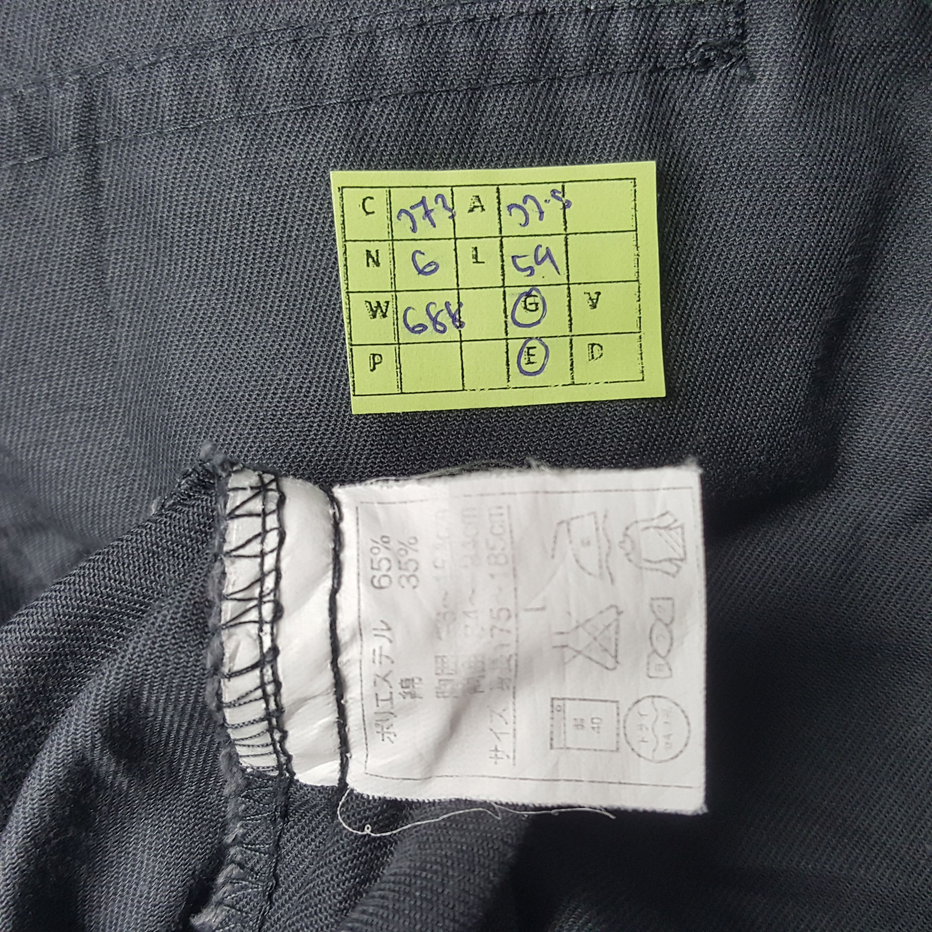 Japanese Brand × Vintage Vintage The Tokyo Toilet Japanese Brand Coverall Jacket Size US M / EU 48-50 / 2 - 10 Thumbnail