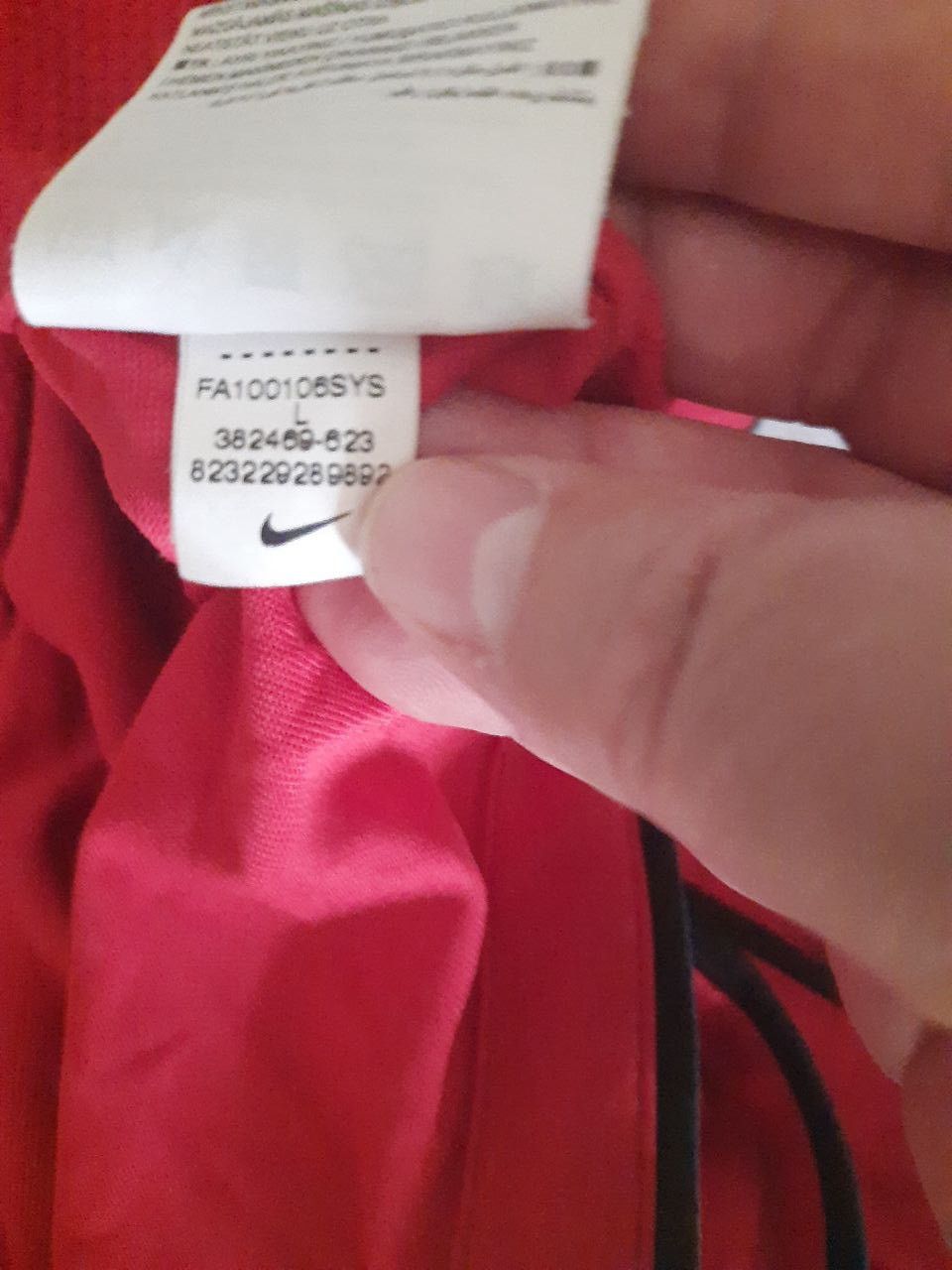 Nike Nike Manchester United Home Jersey 2010-2011 Size US L / EU 52-54 / 3 - 11 Thumbnail