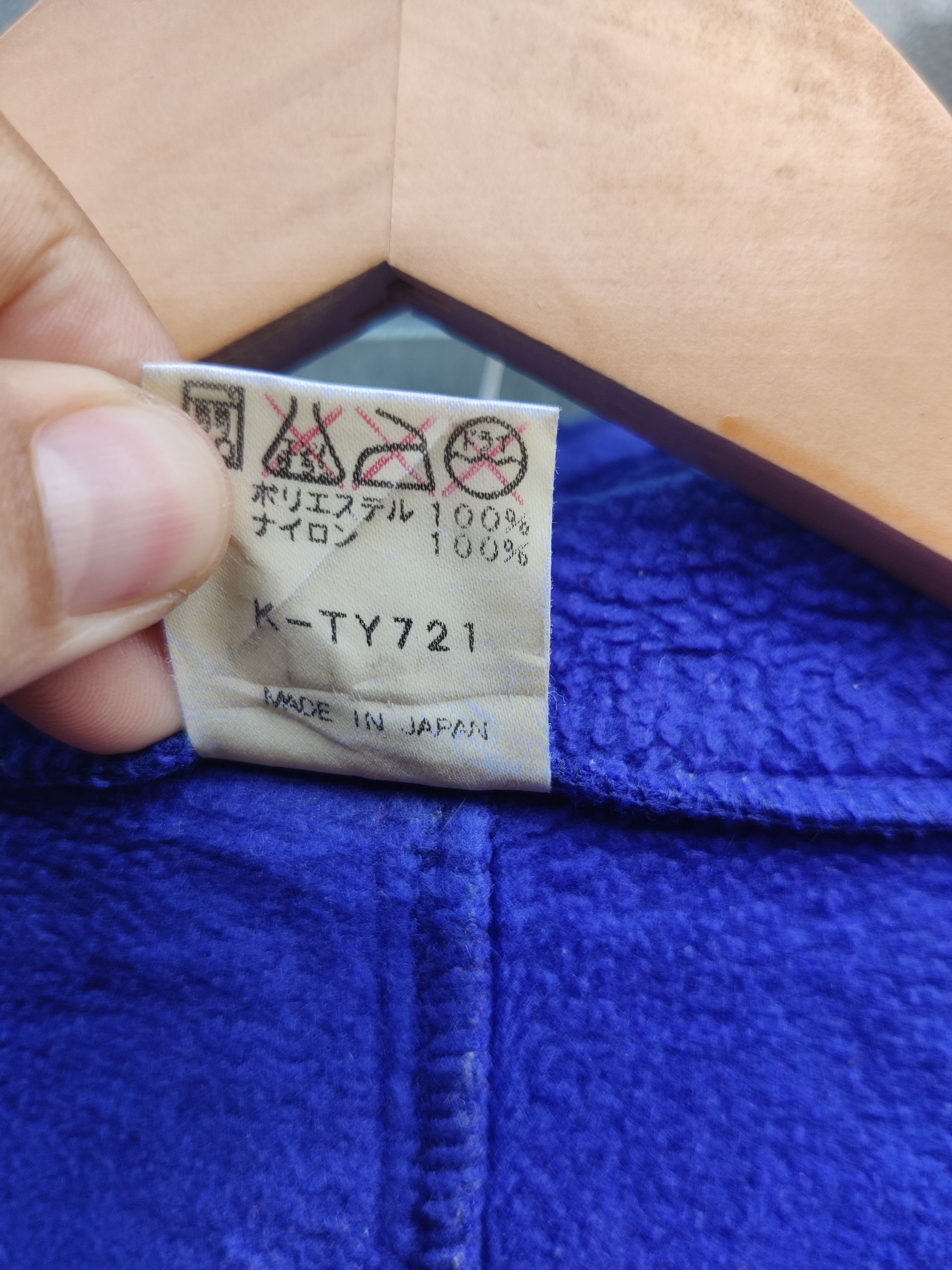 Helly Hansen Vintage Helly Hansen Deep Pile Fleece Sherpa Jacket Size US L / EU 52-54 / 3 - 9 Thumbnail