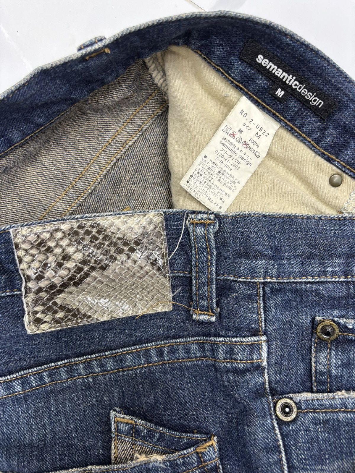 If Six Was Nine Semantic Design Snake Python Pattern Flare Jeans Bootcut Size US 32 / EU 48 - 12 Thumbnail