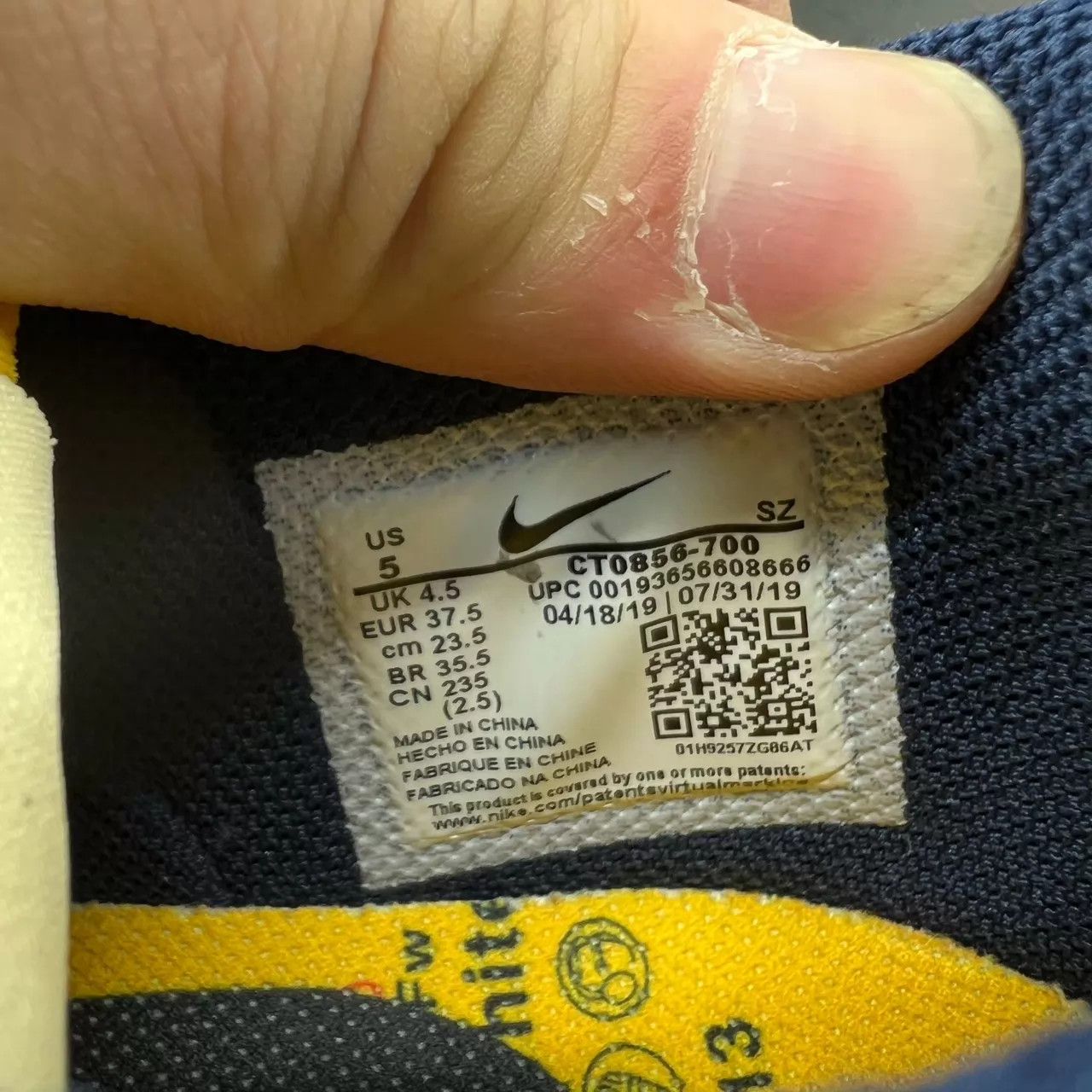 Nike ow dunk Obsidian 37.5 1wear 99new boxed Size US 7 / IT 37 - 8 Thumbnail