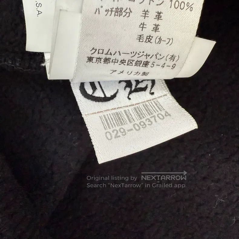 Chrome Hearts CHROME HEARTS Size S Multi-material patchwork cross sweater Size US S / EU 44-46 / 1 - 4 Thumbnail