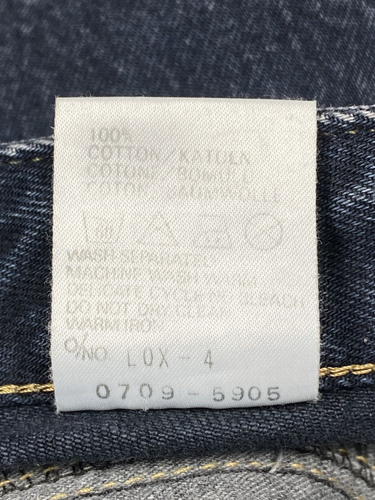 Edwin Edwin Louisiana Tokyo Japanese Washed Black High Waisted Size US 34 / EU 50 - 15 Thumbnail