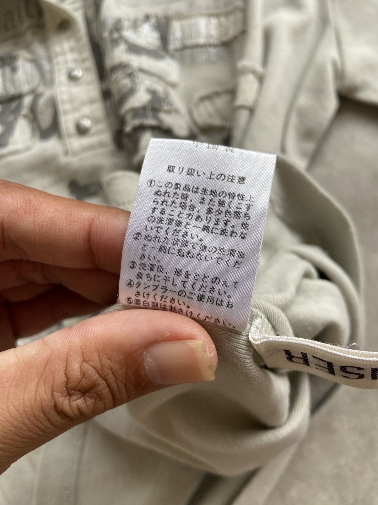 If Six Was Nine × Japanese Brand × Le Grande Bleu (L.G.B.) Apaiser Poems Polo Shirt Size US S / EU 44-46 / 1 - 5 Thumbnail