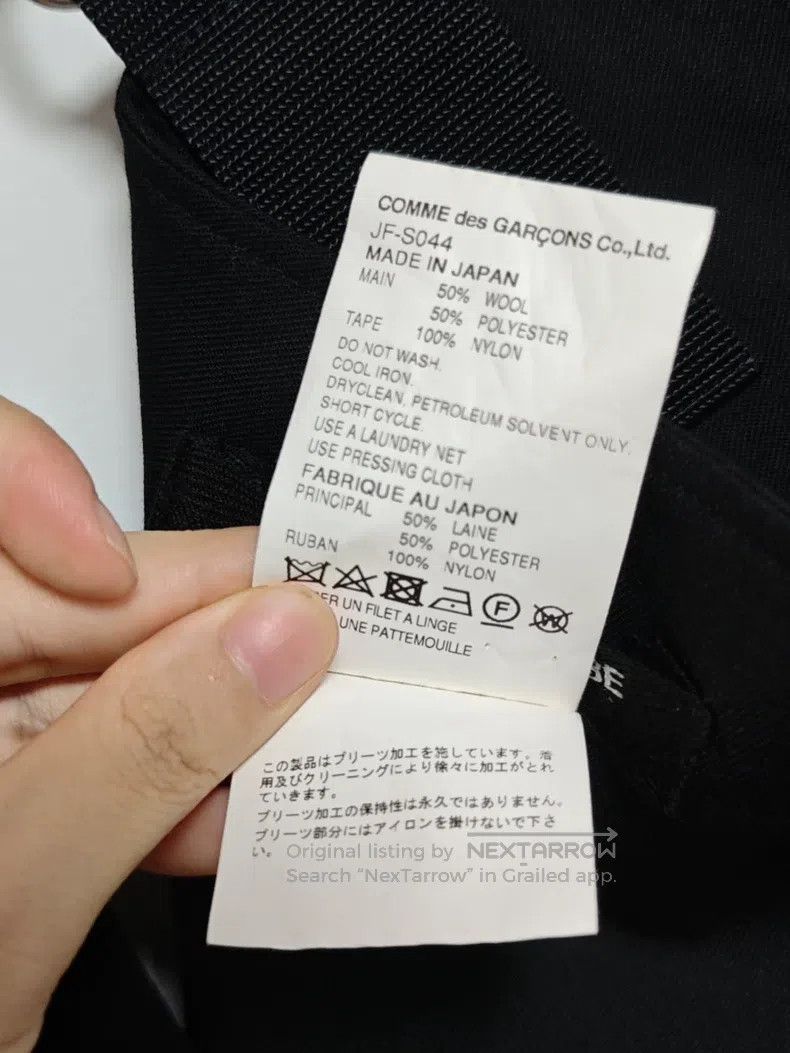 Junya Watanabe Junya Watanabe Dress Size XS / US 0-2 / IT 36-38 - 9 Thumbnail