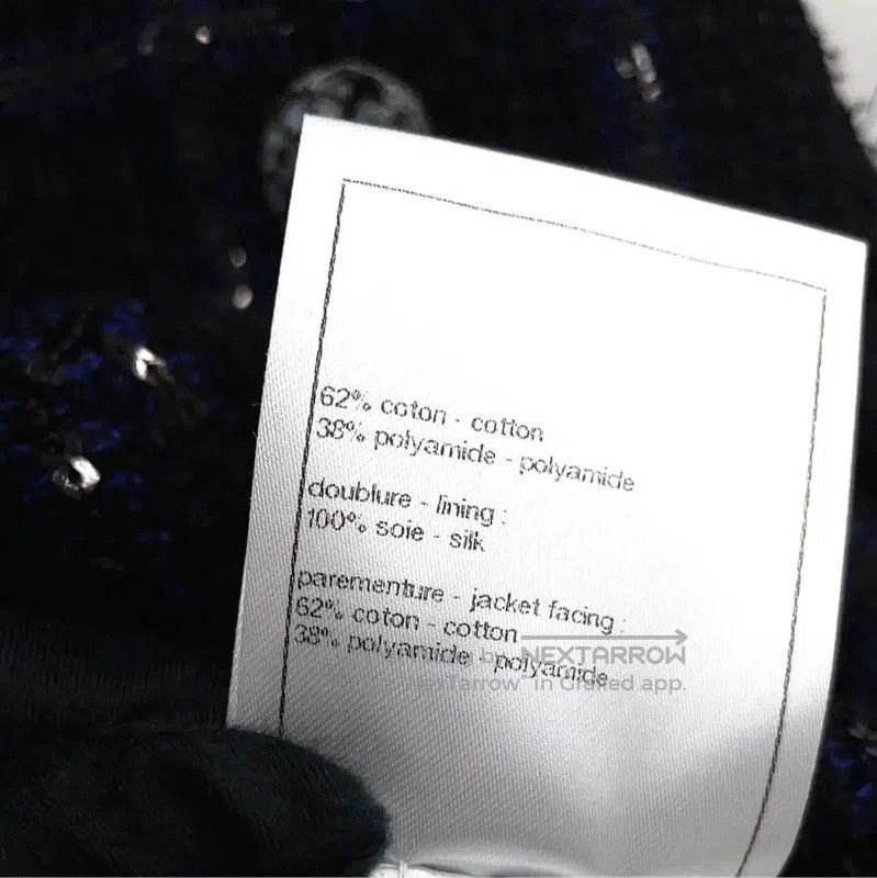 Chanel Chanel Dark Blue Cotton Blend Women's Jacket . Size M / US 6-8 / IT 42-44 - 9 Thumbnail