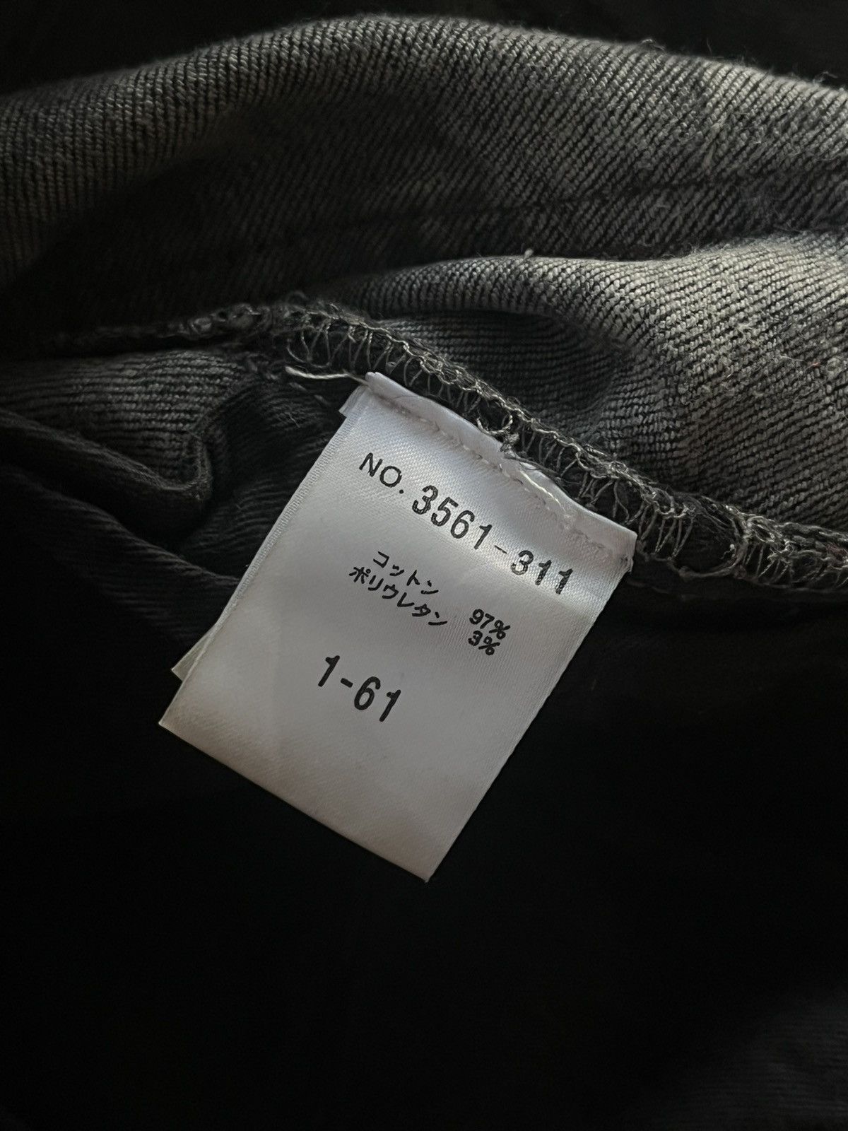 14th Addiction JAPANESE SCHLUSSEL FLARE VKEI BOOT CUT PUNK PANTS DENIM Size US 29 - 8 Thumbnail