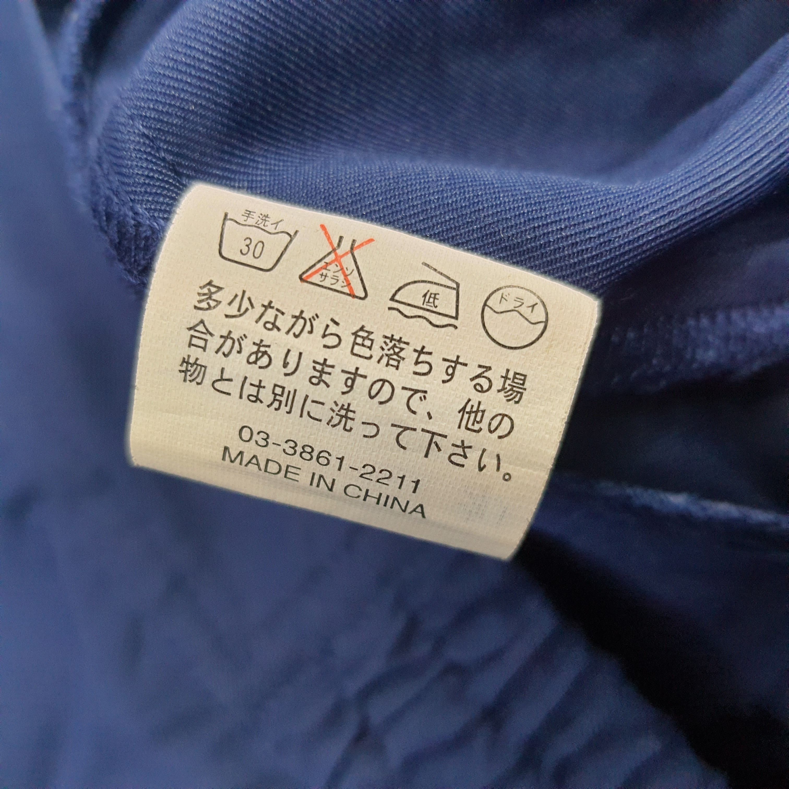 Japanese Brand × Vintage Vintage Mugen Honda Japan Racing Motorsports Custom Jacket Size US M / EU 48-50 / 2 - 6 Thumbnail