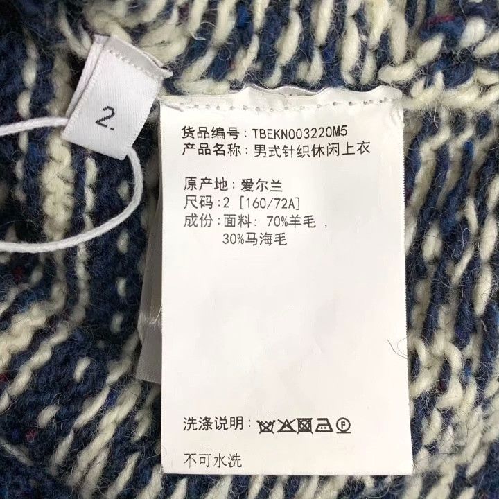 Thom Browne Thom Browne Logo Knit Cardigan Size US M / EU 48-50 / 2 - 6 Thumbnail