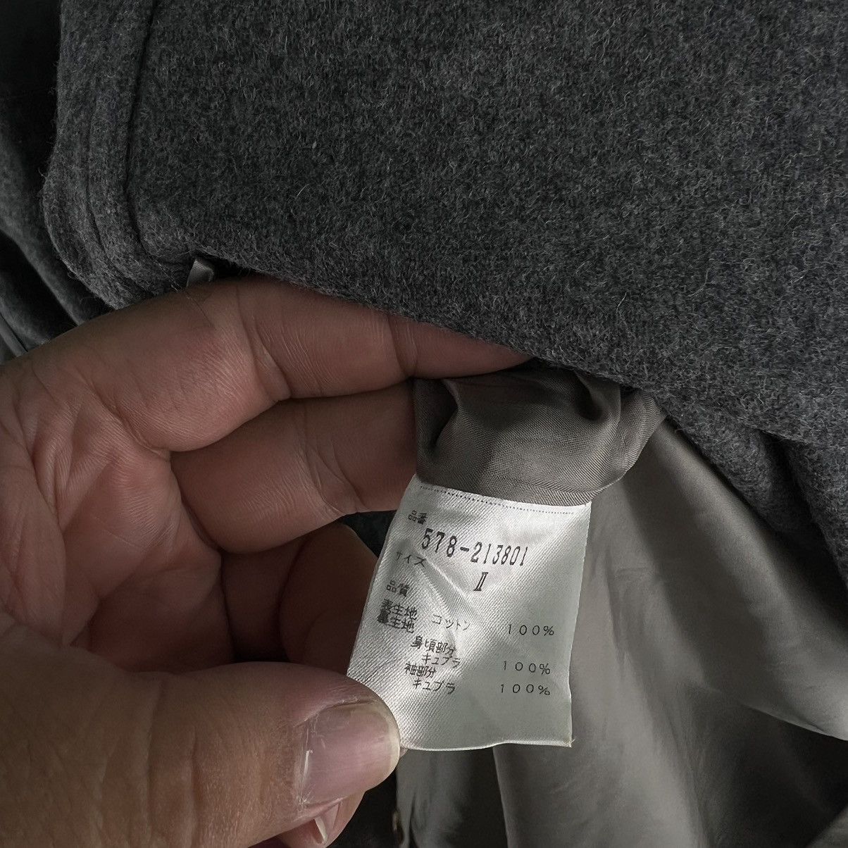 Margaret Howell 🔥Rich Grey - Long Fly Coats Jacket Bondage Design Size US M / EU 48-50 / 2 - 12 Thumbnail