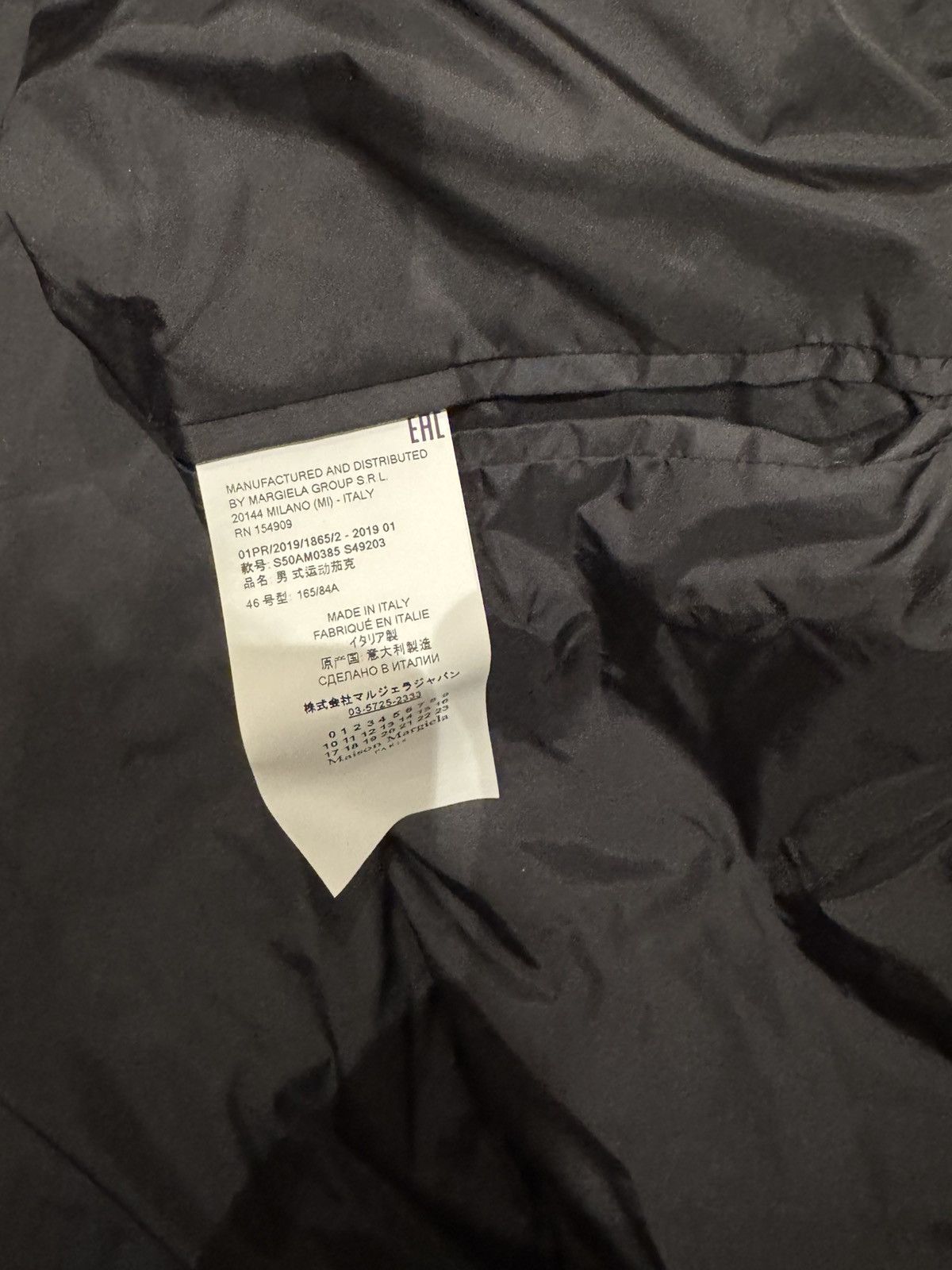 Maison Margiela Maison Margiela Black Nylon Jacket Size US S / EU 44-46 / 1 - 11 Thumbnail