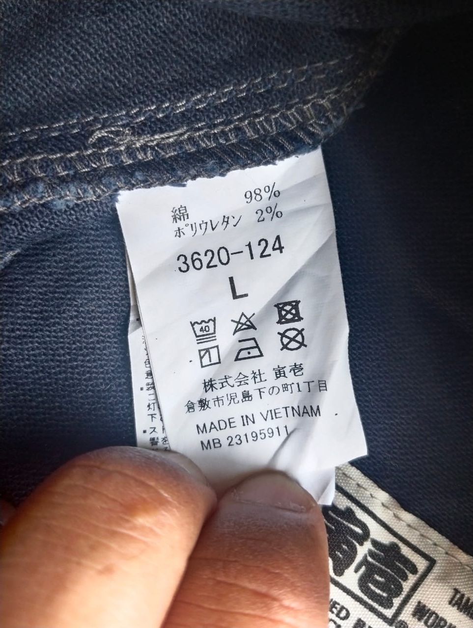 Japanese Brand Vintage Toraichi Multi Zipoer Workwear Jacket Size US L / EU 52-54 / 3 - 6 Thumbnail