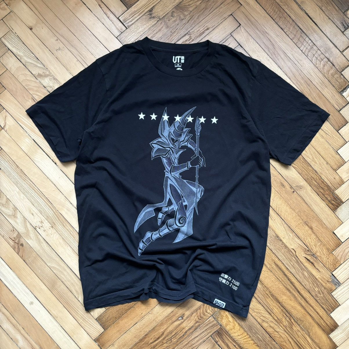 Japanese Brand × Vintage Rare 1996 Yu Gi Oh “Phantom Darkness