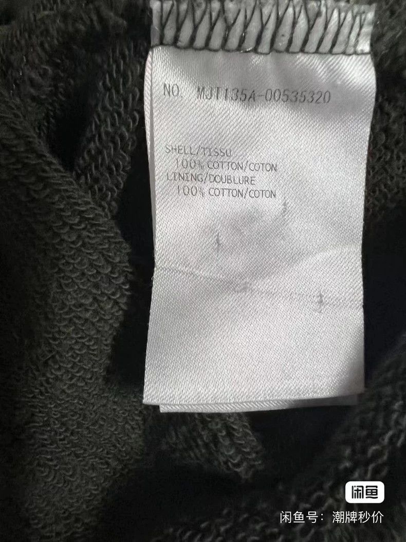 Thom Browne Thom Browne Olive green hoodies Size US XS / EU 42 / 0 - 5 Thumbnail