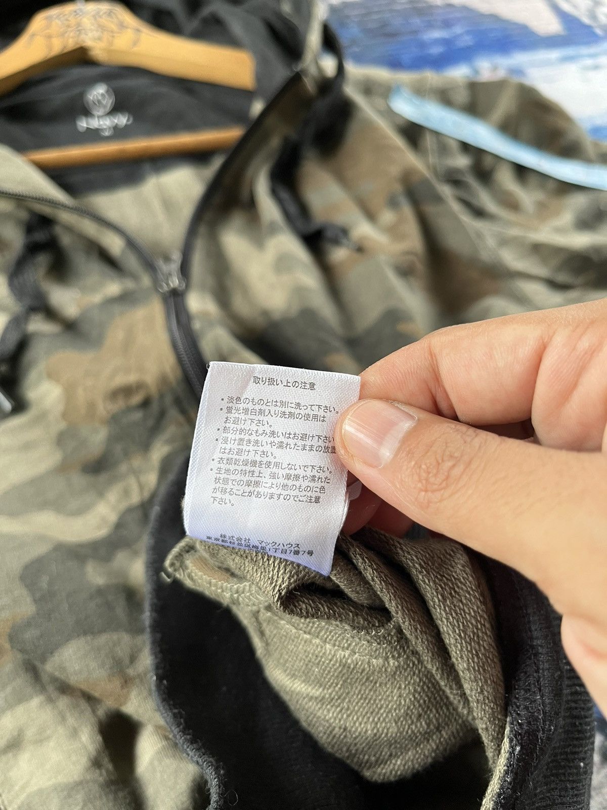 Japanese Brand 💥Camo Navy Zipper Hoodie Size US M / EU 48-50 / 2 - 4 Thumbnail