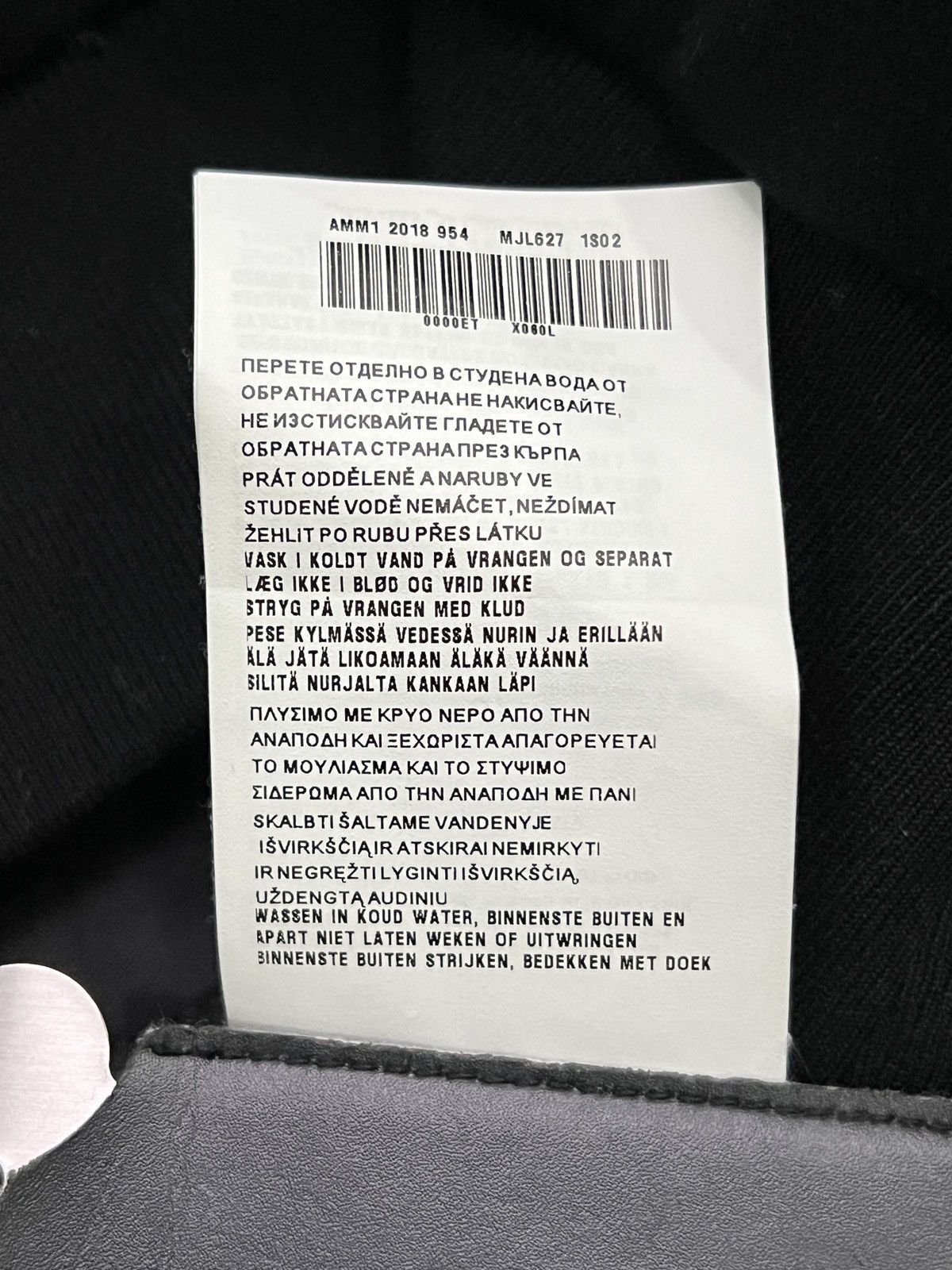 Miu Miu Miu Miu 2018 Sequin Zip-Up Jacket Size US S / EU 44-46 / 1 - 16 Thumbnail