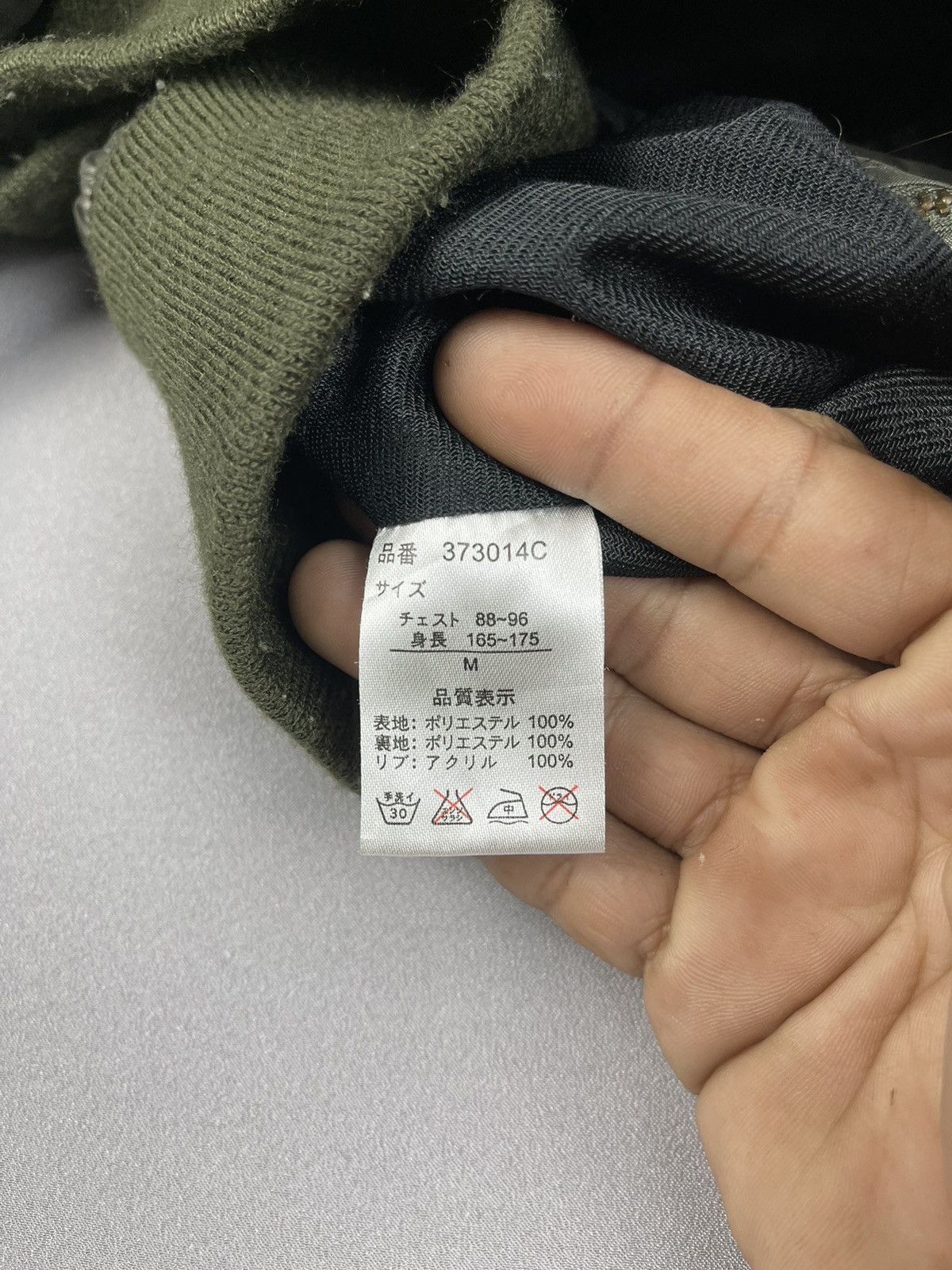 Japanese Brand CLONE DEVGRU FULL PATCHES LIGHT JACKETS Size US S / EU 44-46 / 1 - 11 Thumbnail