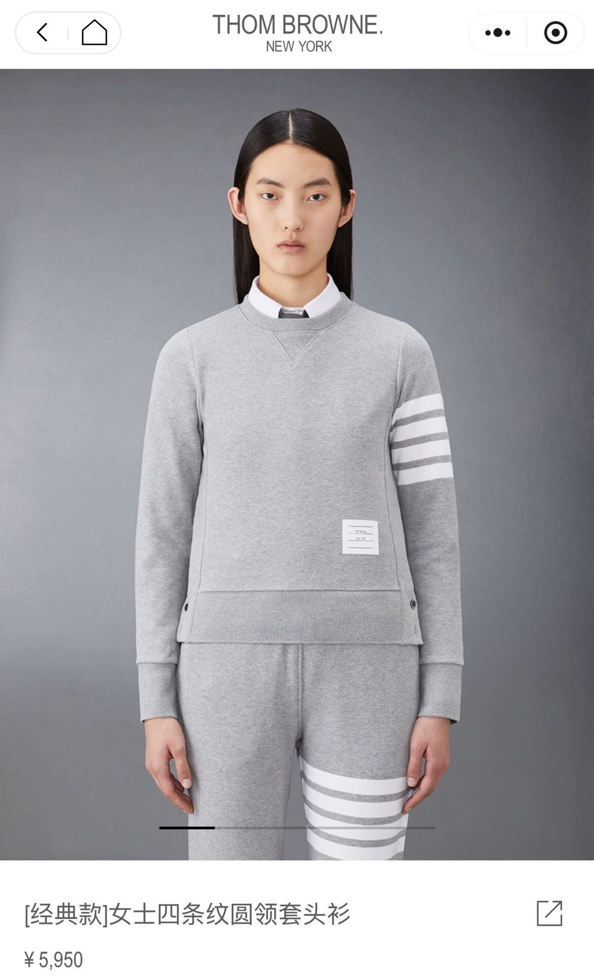 Thom Browne Thom Browne Women's 4-Bar Light Gray Sweatshirt Size40 Size S / US 4 / IT 40 - 7 Thumbnail