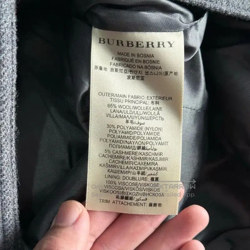 Burberry Louis Vuitton Size XXS / US 00 / IT 34 - 5 Thumbnail