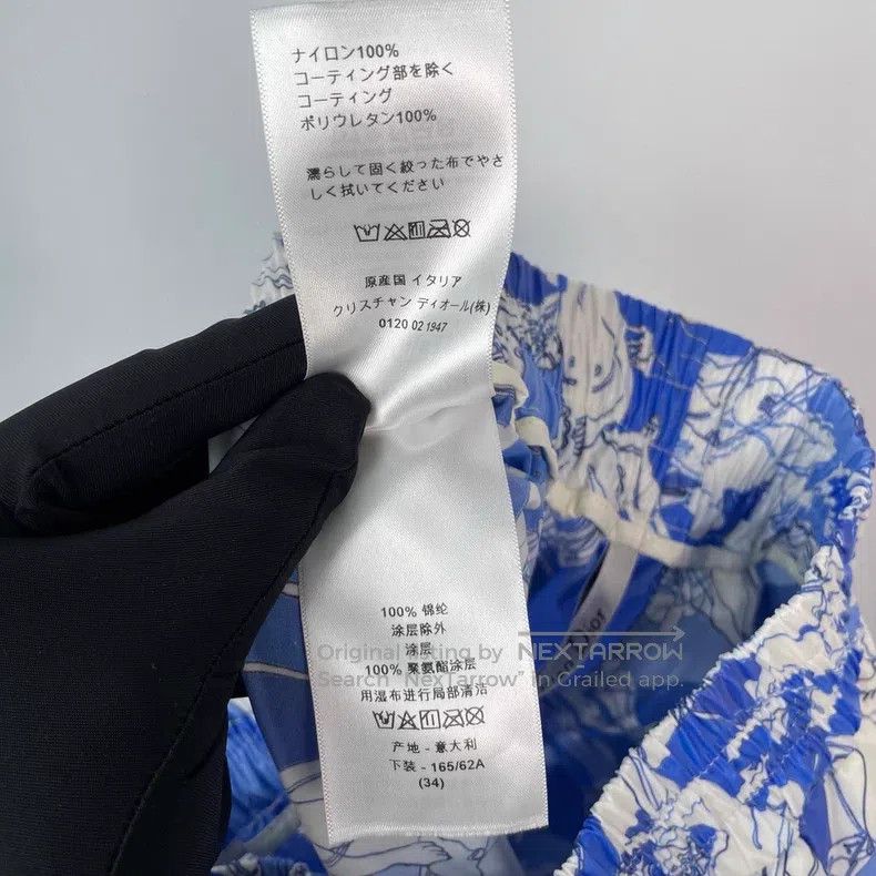 Dior Dior Blue tie-dyed printed classic logo trousers Size 42" / US 20 - 8 Thumbnail