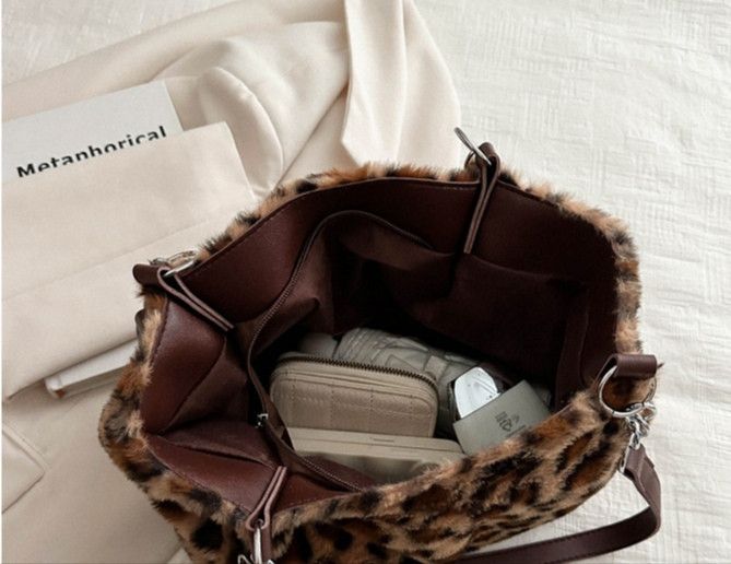 The Unbranded Brand Leopard Simple Tote Bag Size ONE SIZE - 7 Thumbnail