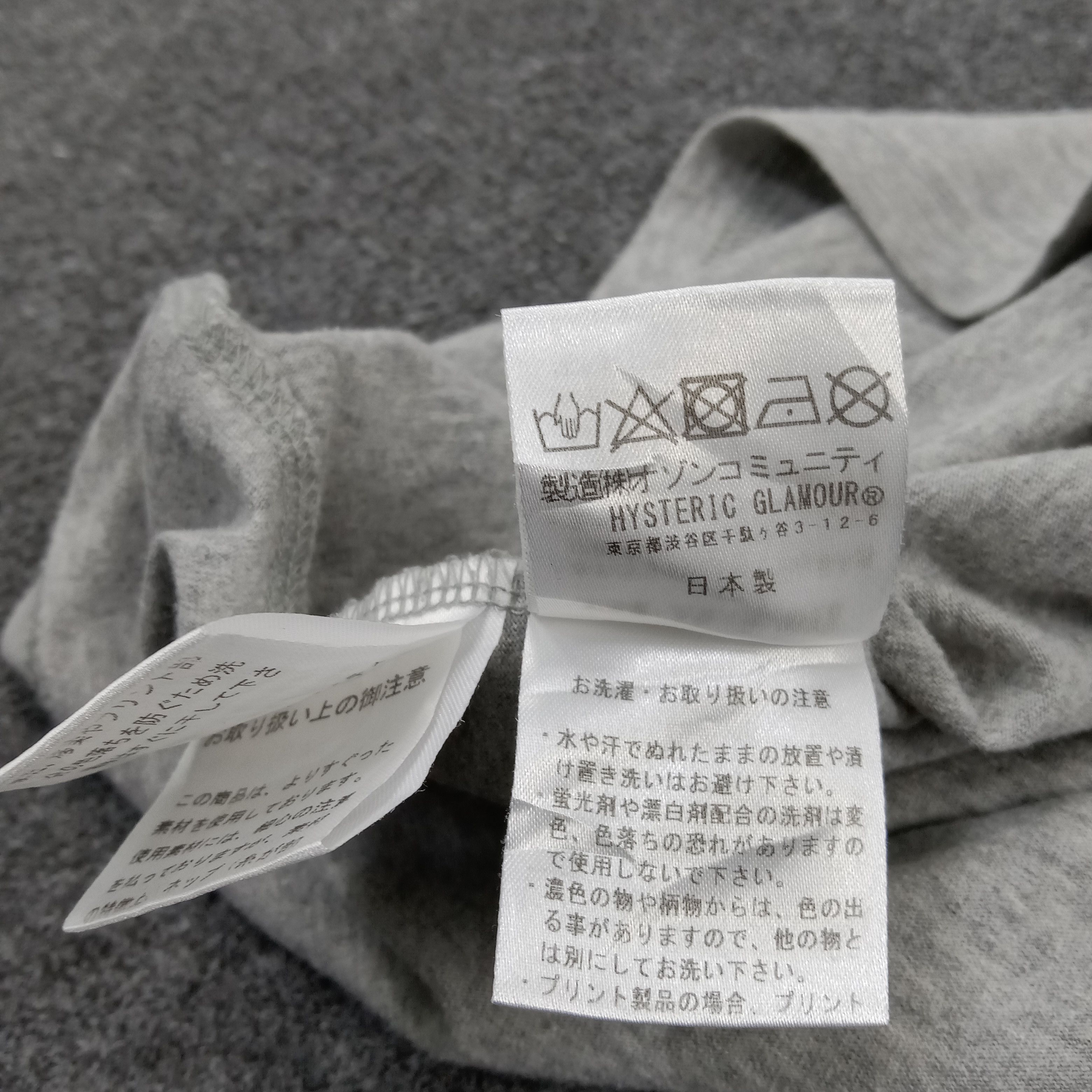 Hysteric Glamour × Japanese Brand × Vintage Hysteric Glamour Disco Punk Japanese Tshirt Size US M / EU 48-50 / 2 - 6 Thumbnail