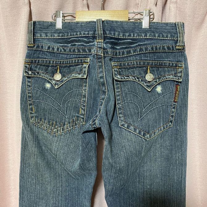 5351 POUR LES HOMMES HOMME Damaged Denim Flare Pants Size US 30 / EU 46 - 7 Thumbnail