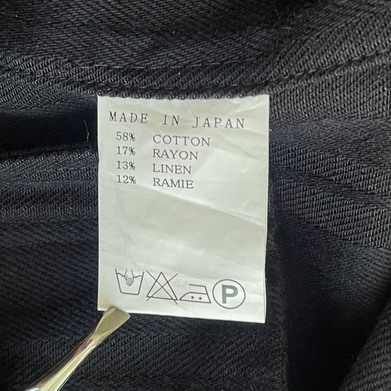 Limi Feu LIMI Feu Yohji Yamamoto Rayon Linen Jacket Size US S / EU 44-46 / 1 - 4 Thumbnail