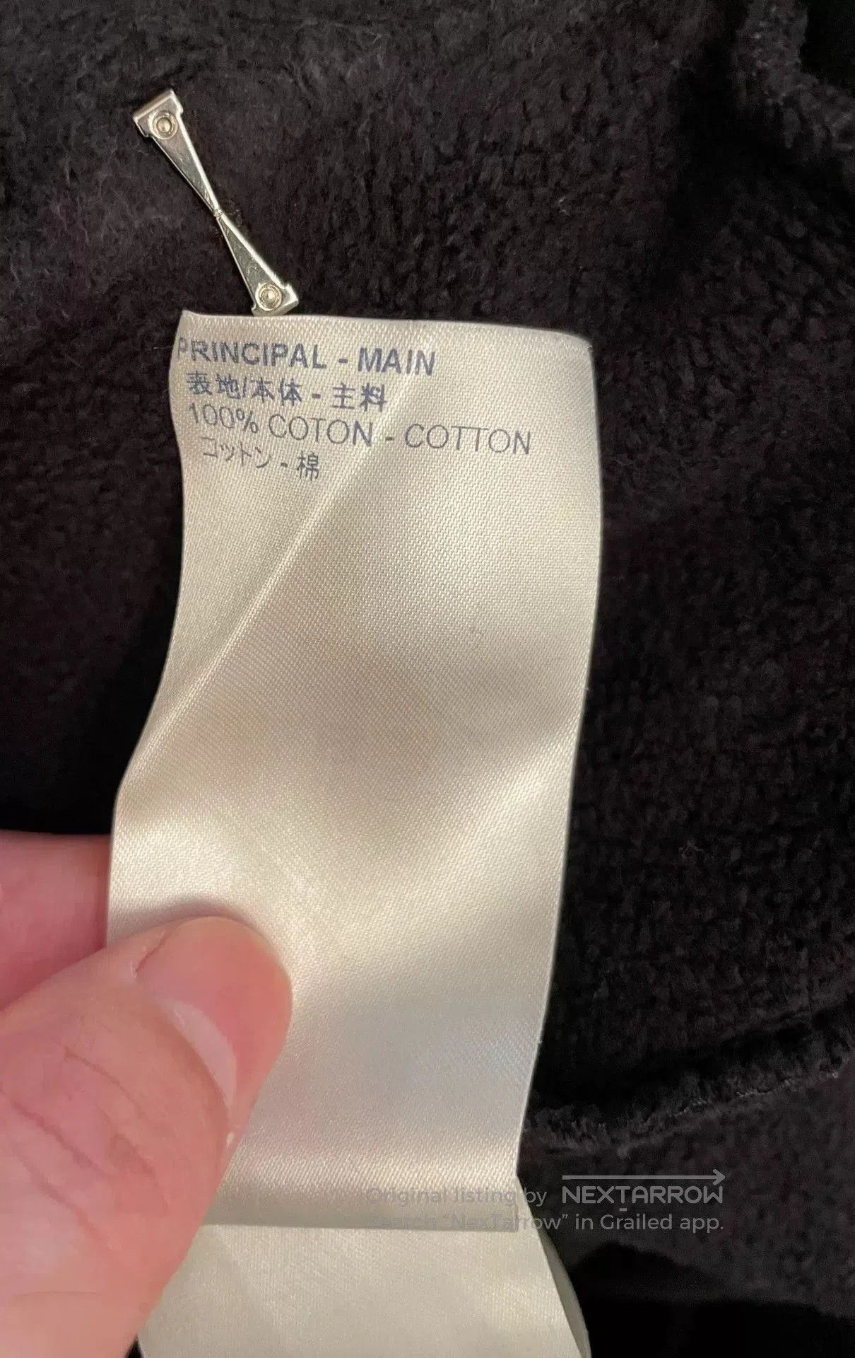 Louis Vuitton Louis Vuitton Unisex Hoodie. Size US M / EU 48-50 / 2 - 6 Thumbnail