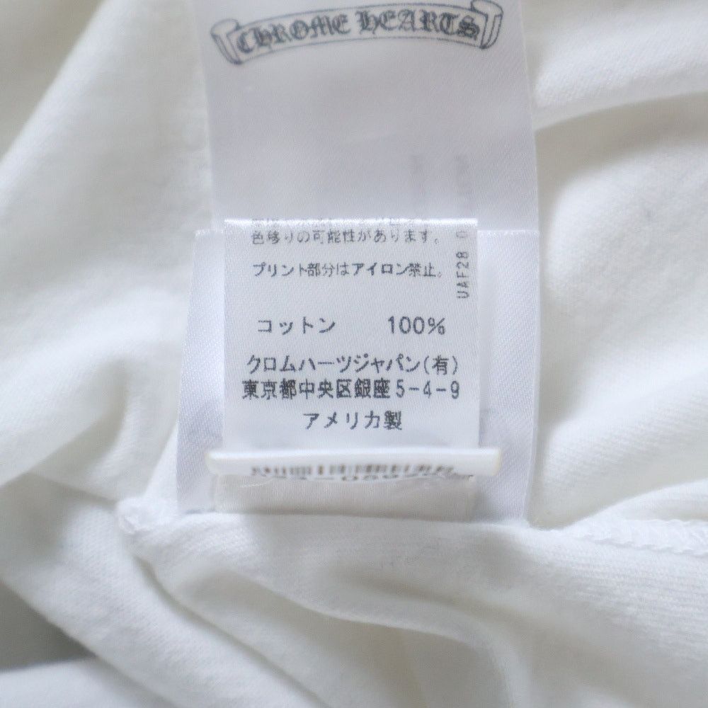 Chrome Hearts Chrome Hearts Vine Dagger Print T-Shirt White Size US L / EU 52-54 / 3 - 8 Thumbnail
