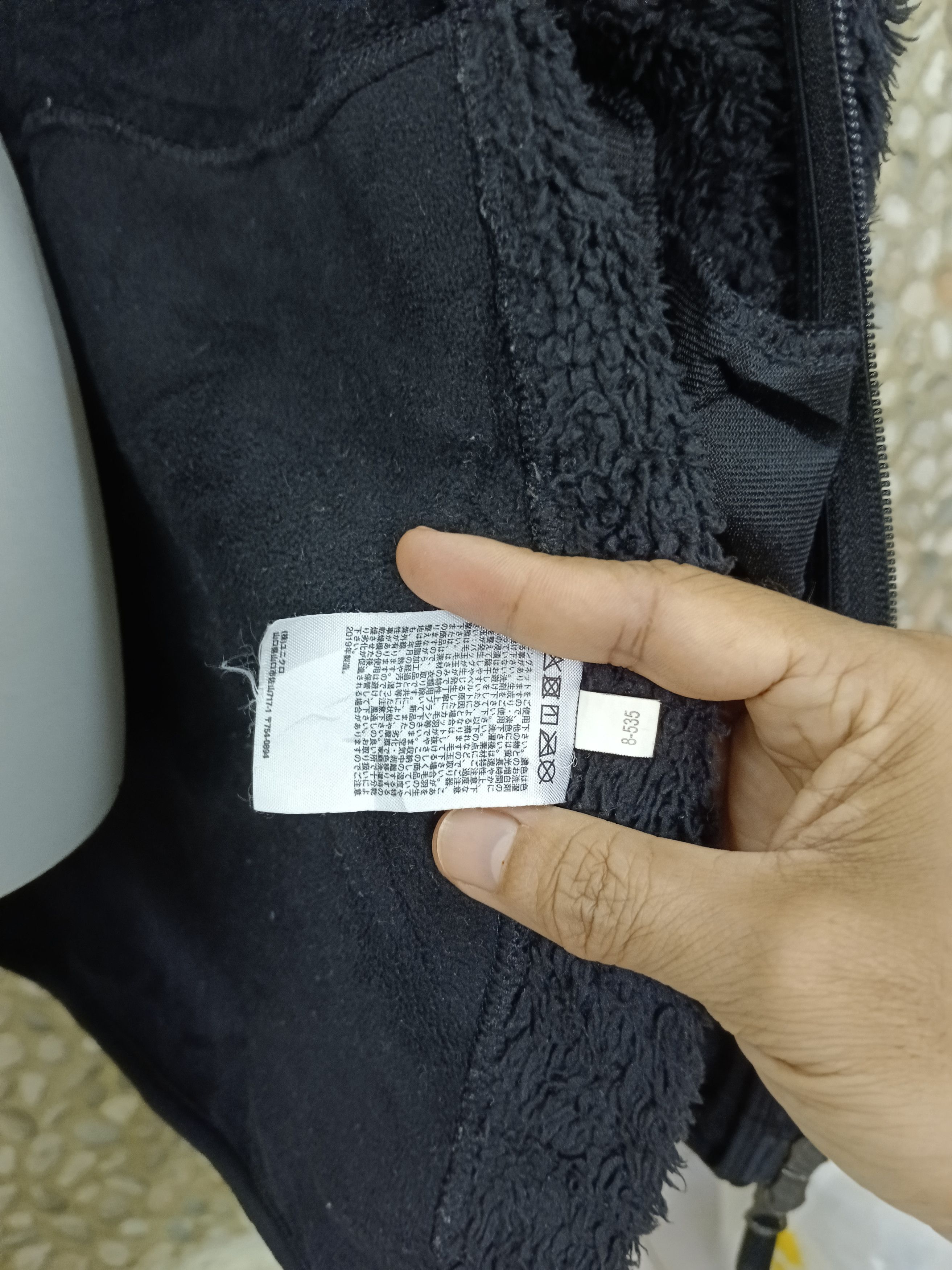 Uniqlo × White Mountaineering WHITE MOUNTAINEERING X UNIQLO FLEECE SWEATSHIRT JACKET Size US L / EU 52-54 / 3 - 6 Thumbnail