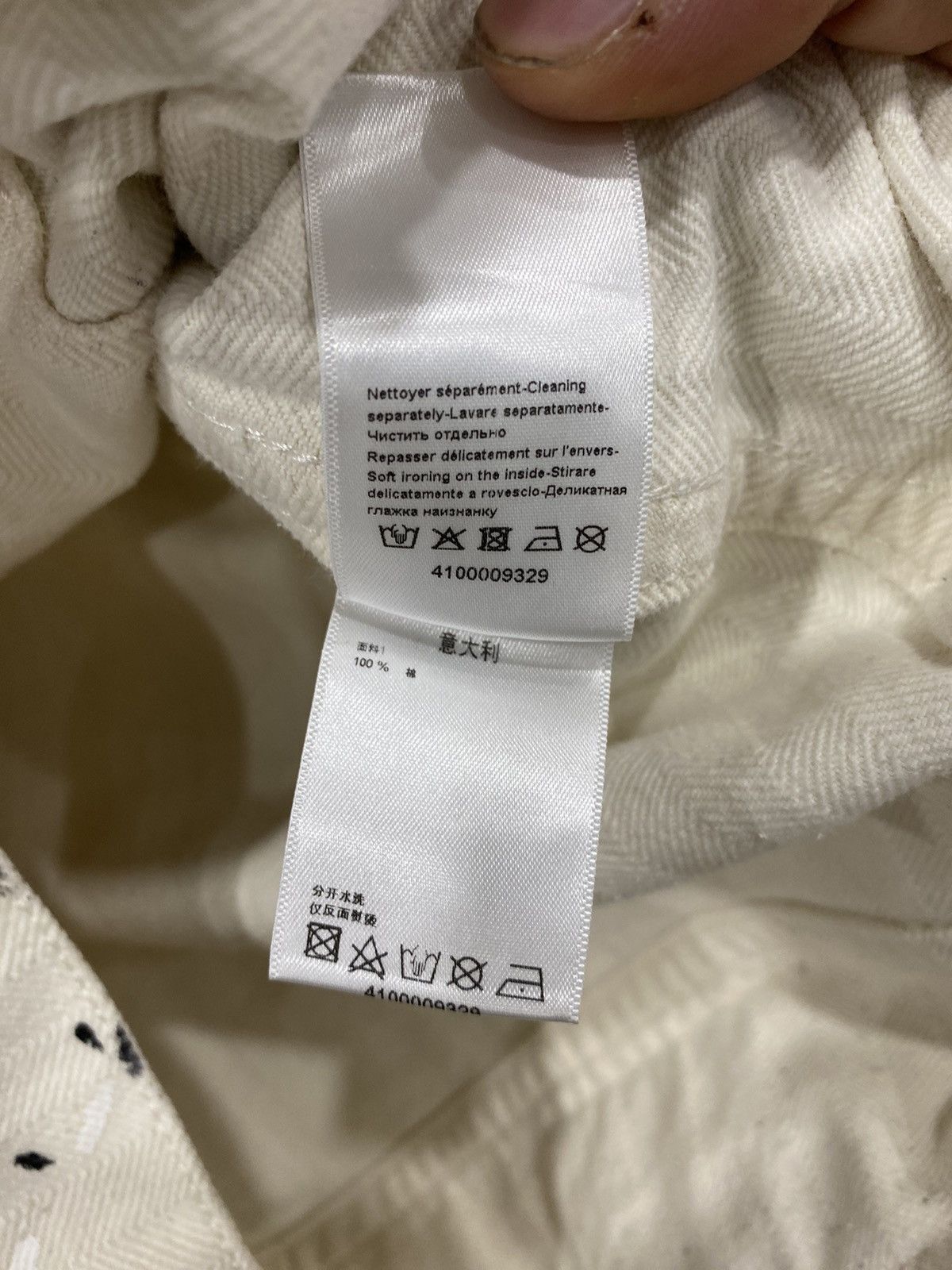 Gallery Dept. × Lanvin Gallery Dept. Lanvin Jean Jacket Size US S / EU 44-46 / 1 - 6 Thumbnail