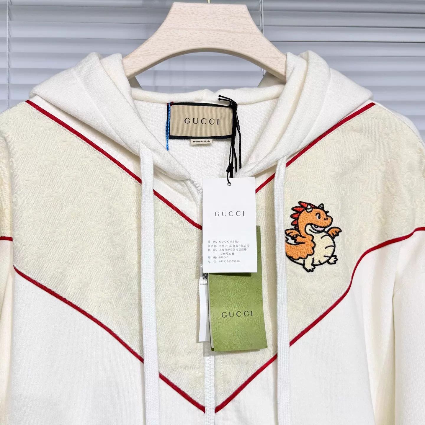 Gucci Gucci SS24 Dragon Zip Hoodie L Off-White GG Embroidery Size L / US 10 / IT 46 - 3 Thumbnail