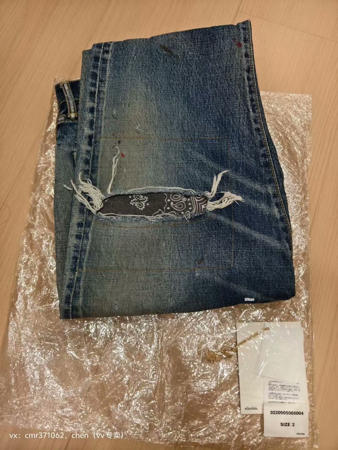 Visvim visvim 20 ICT Journeyman Pants Size US 26 / EU 42 - 9 Thumbnail