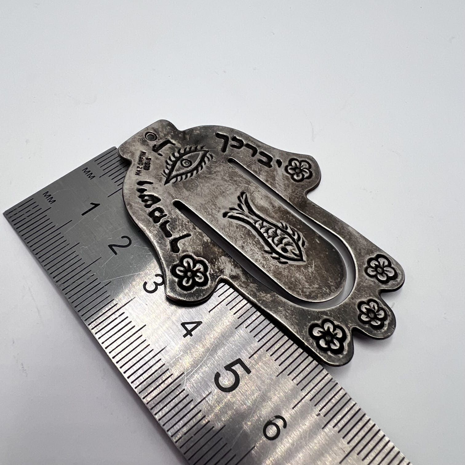 Vintage Vintage 925 Sterling Silver Judaica Hamsa Wall Plaque Size ONE SIZE - 5 Thumbnail