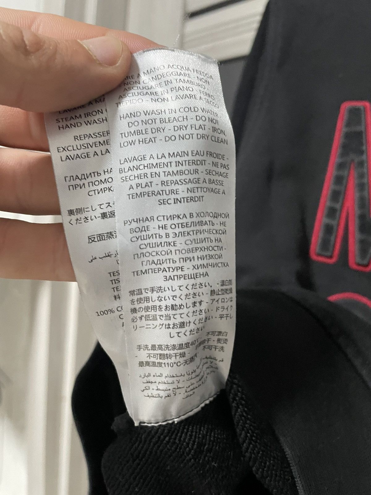 Alexander McQueen × McQ Alexander McQueen Alexander McQueen MCQ Logo Sweatshirt Black Size US S / EU 44-46 / 1 - 11 Thumbnail