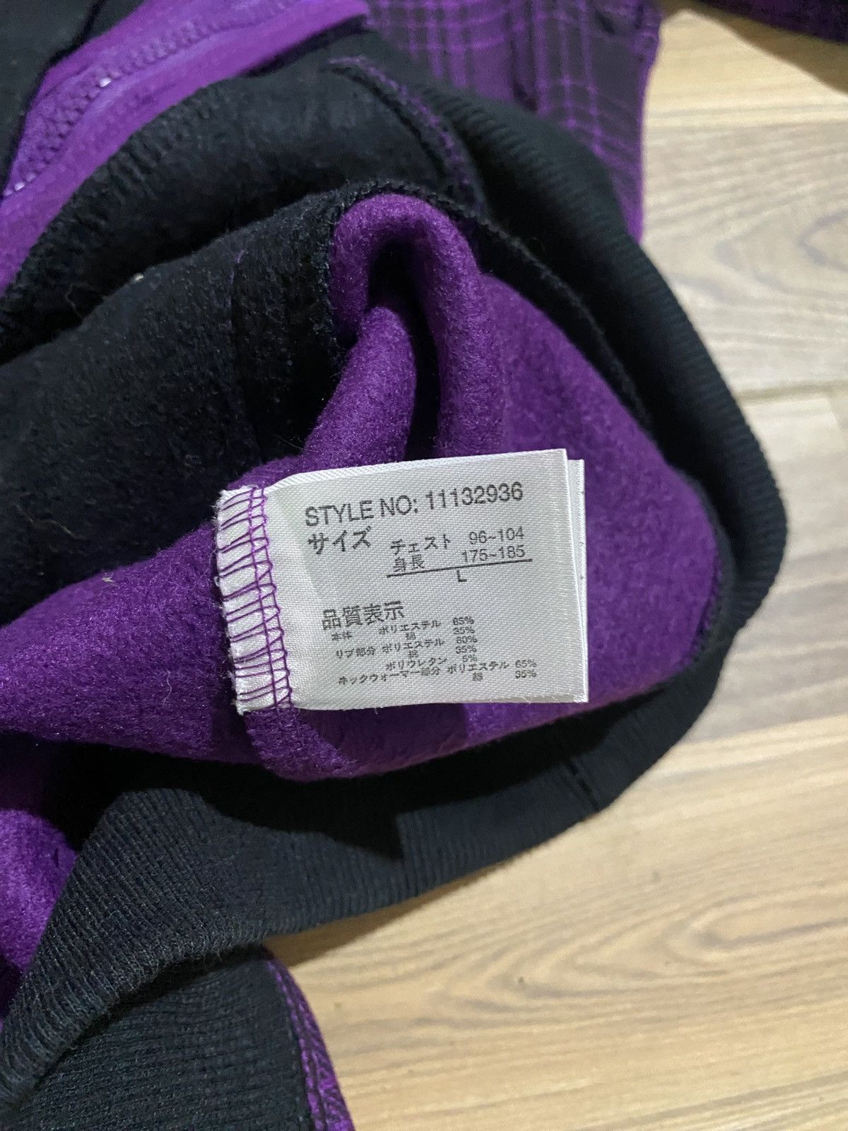 Japanese Brand JAPANESE BRAND BEAUMERE IMMORTAL DESIGN HOODIES Size US L / EU 52-54 / 3 - 7 Thumbnail