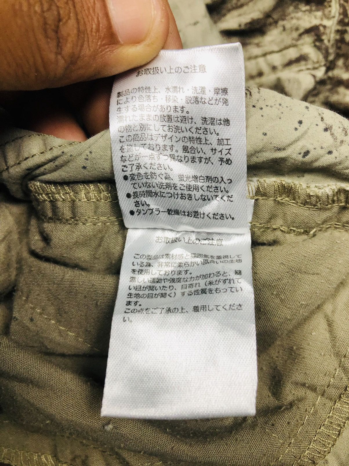 Cooper Cooper Sportwear Pocket Cargo (33) Size US 34 / EU 50 - 13 Thumbnail